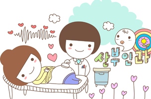 怀孕5个月吃什么炒菜好 怀孕5个月吃什么炒菜好